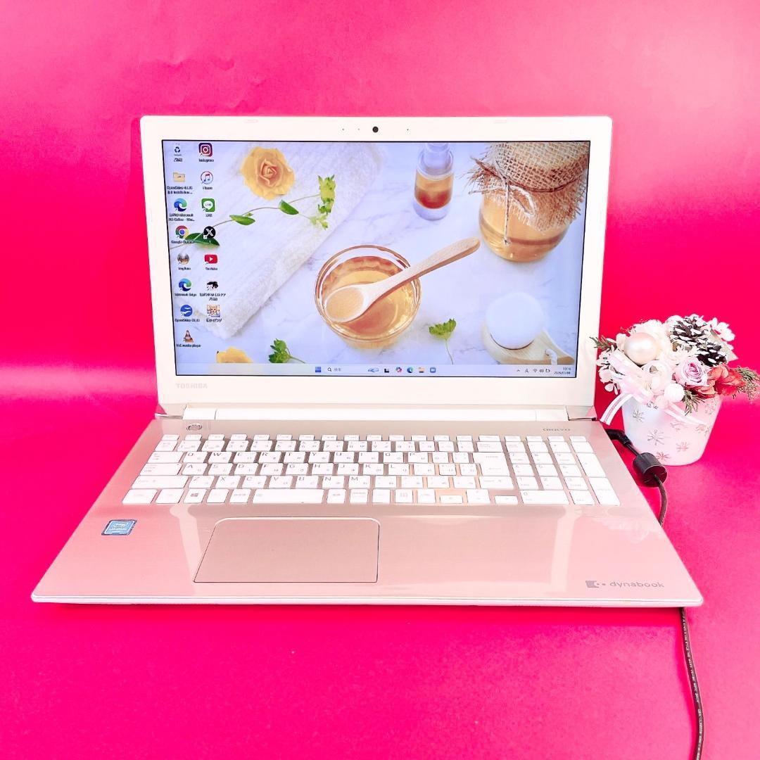 お買い得品‼️おしゃれゴールド✨️薄型ノートパソコン大容量1TB✨️カメラ付き