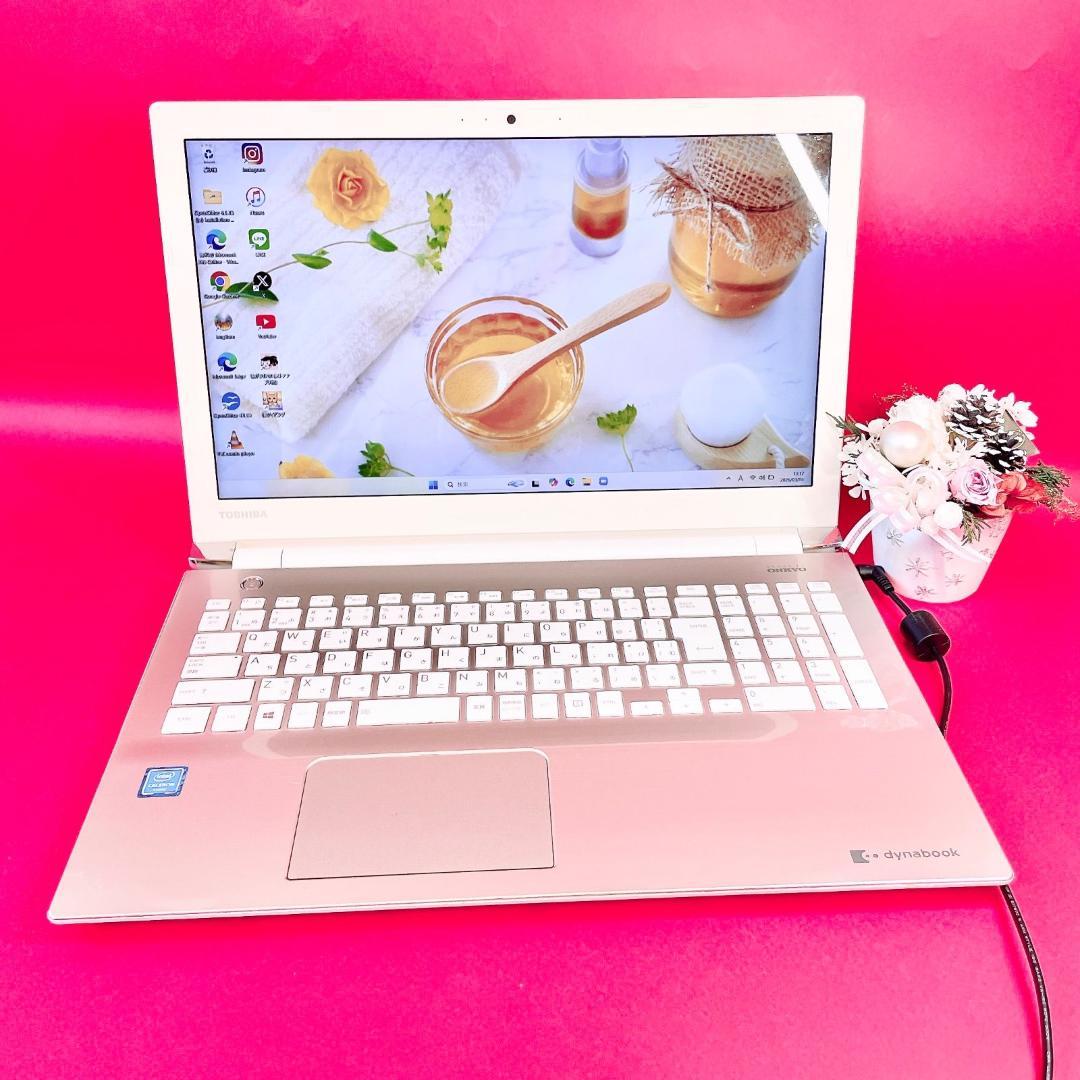 お買い得品‼️おしゃれゴールド✨️薄型ノートパソコン大容量1TB✨️カメラ付き