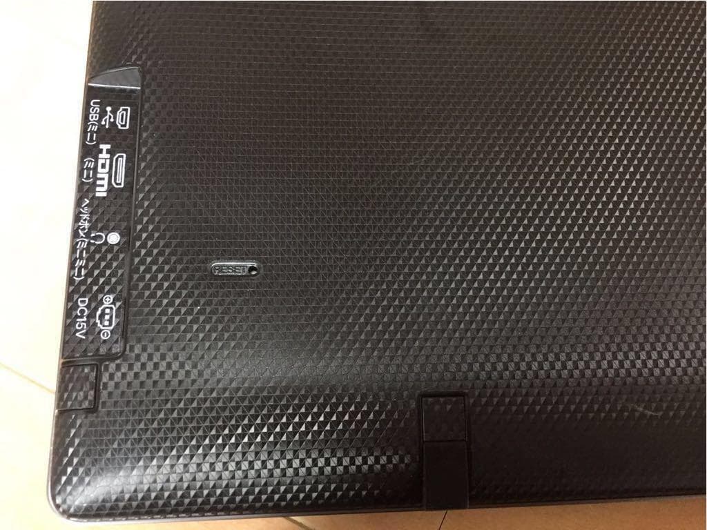 SHARP　ワイヤレステレビ　LC-20FE1　AQUOSシリーズ