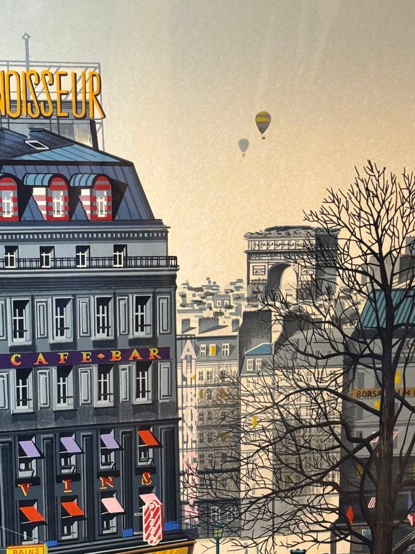 真作 ・ヤマガタ「メトロ」のシルクスクリーン243/295版画額装 直筆サイン