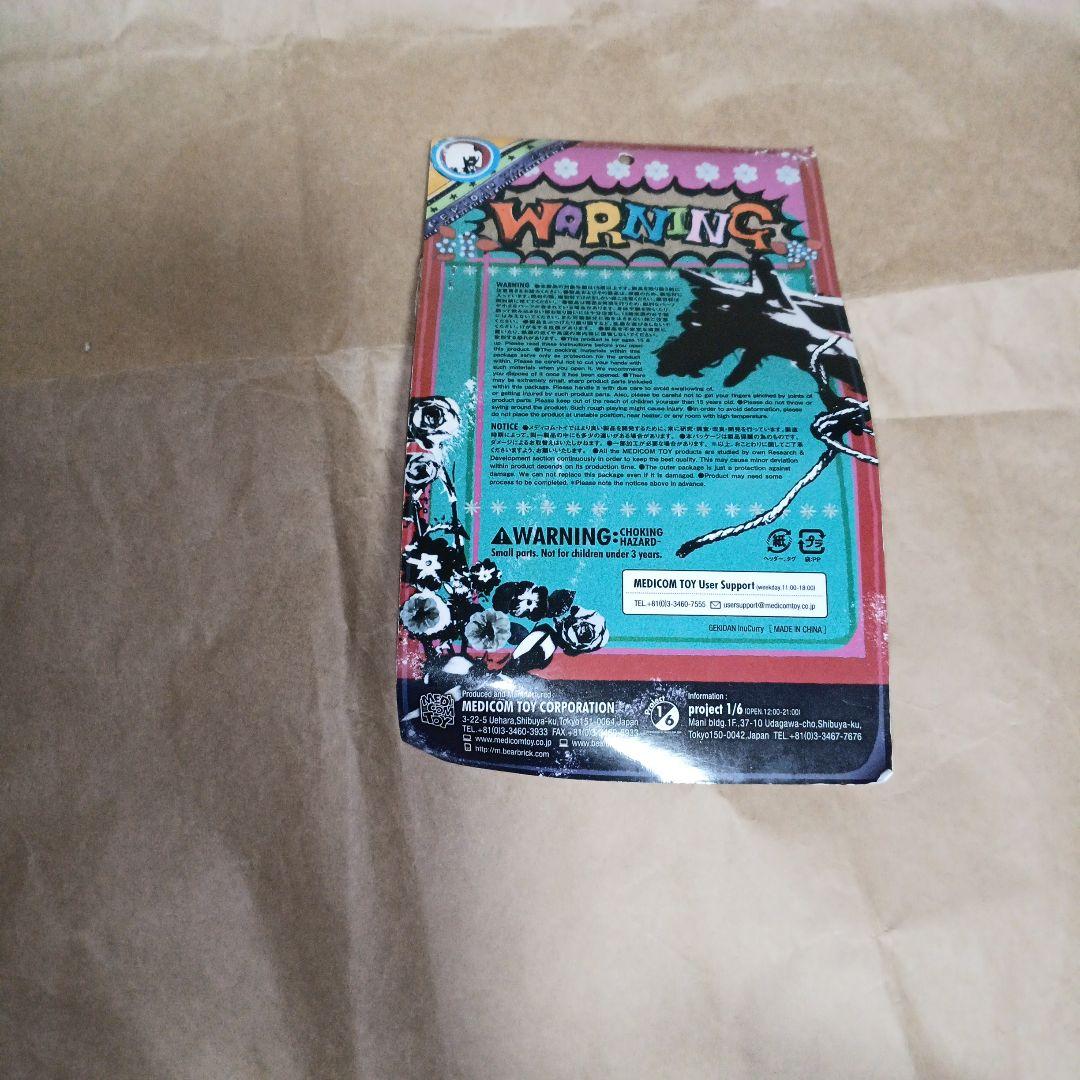 まどかマギカ　グッズ　劇団イヌカレー　グッズ