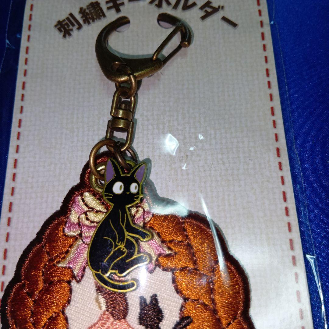 ジブリパーク魔女の宅急便グッズ