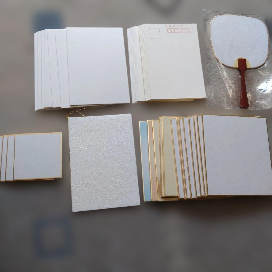 ちぎり絵·絵手紙キッドまとめ売り