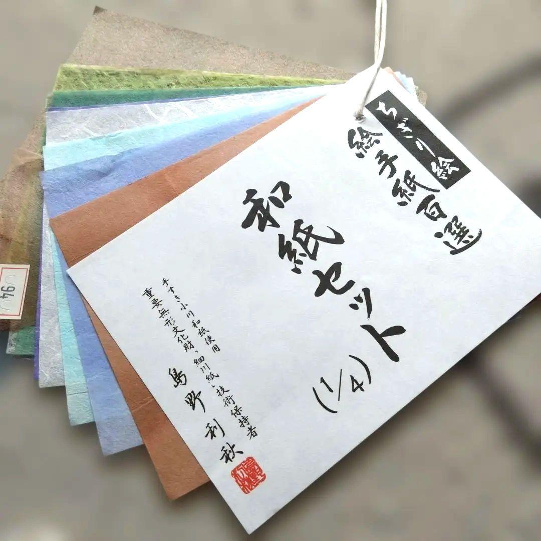 ちぎり絵·絵手紙キッドまとめ売り