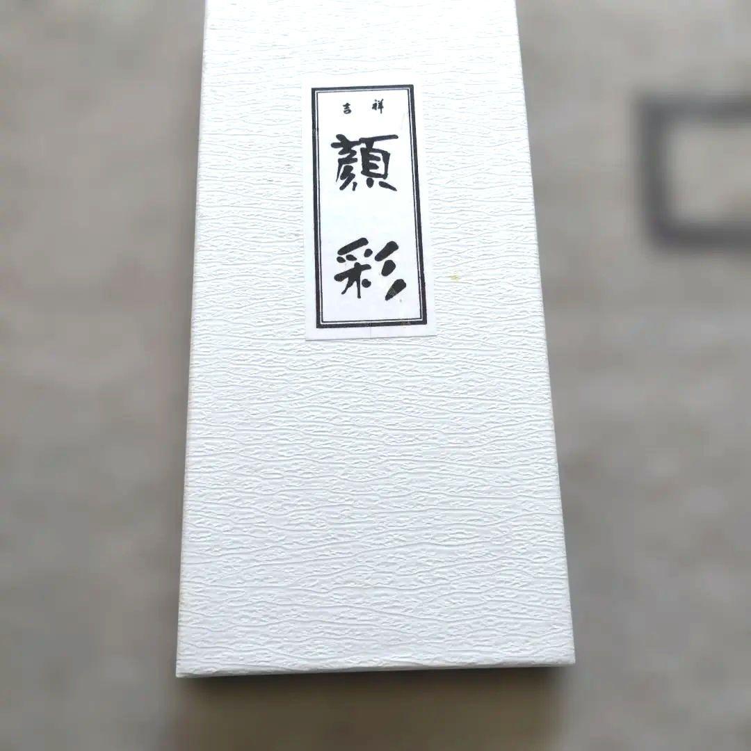 ちぎり絵·絵手紙キッドまとめ売り