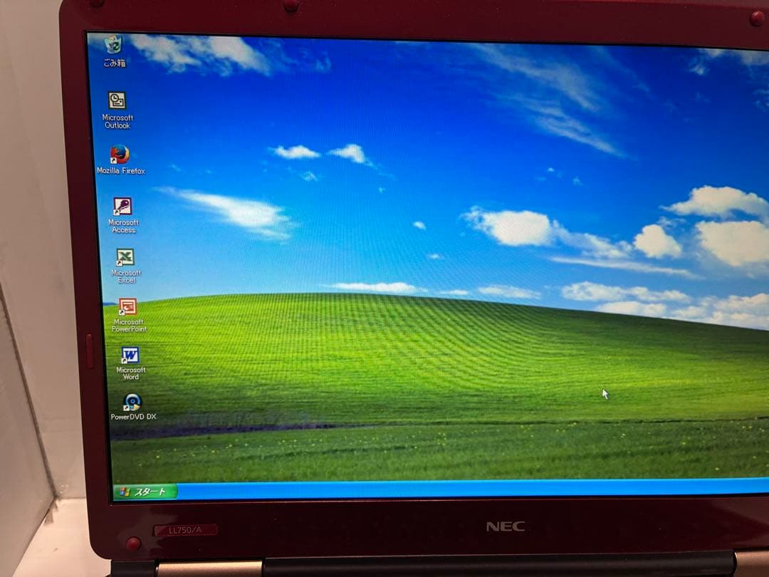 【1071】NEC PC-LL750/A i5 XP office