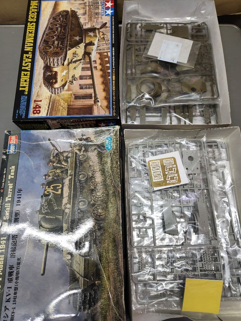 1/35 1/48戦車、装甲車、大砲などプラモデル訳ありジャンクセット