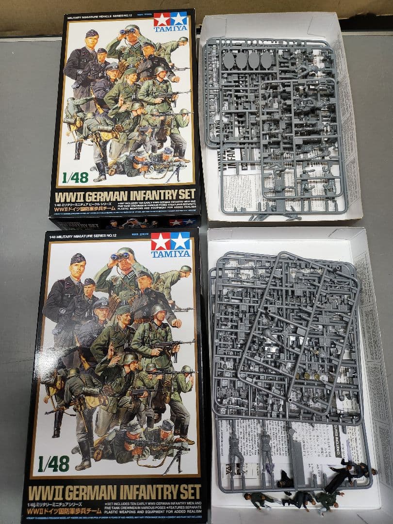 1/35 1/48戦車、装甲車、大砲などプラモデル訳ありジャンクセット