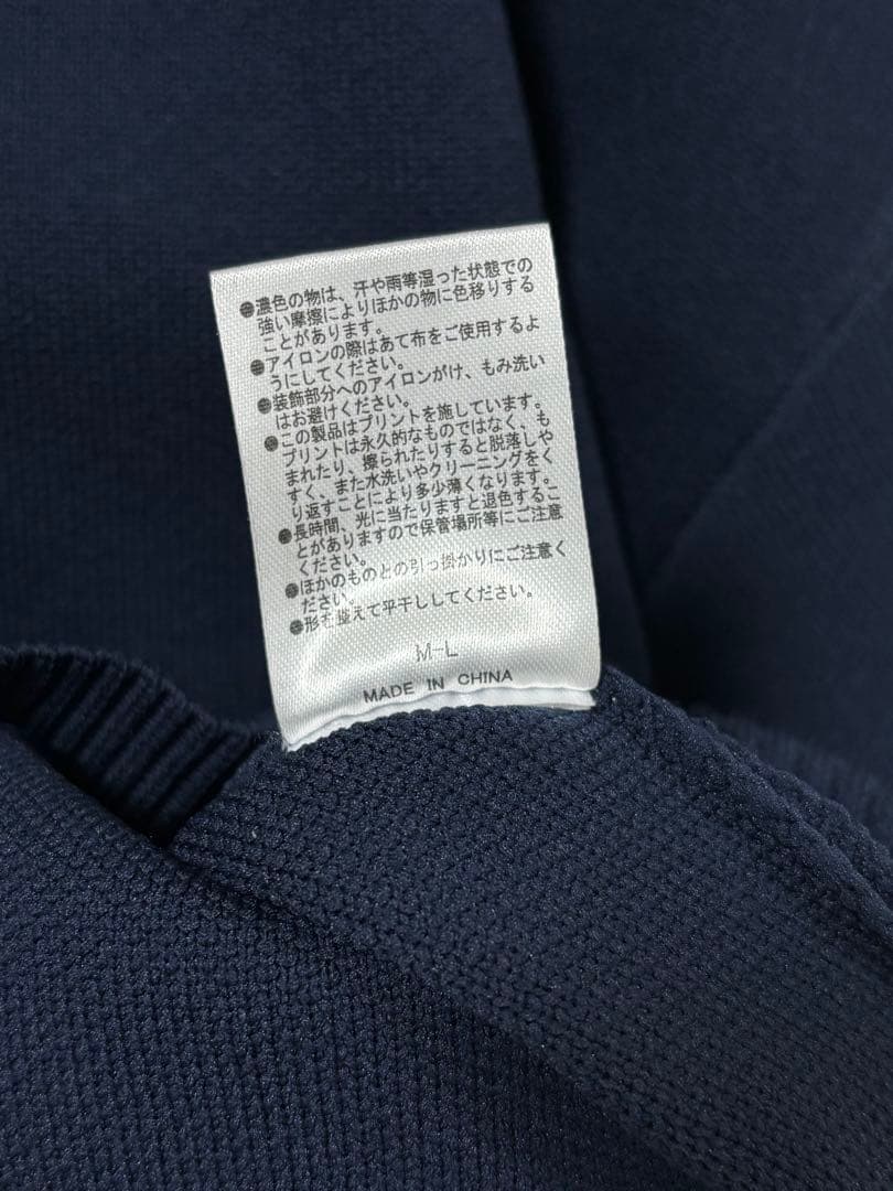 ずっと真夜中でいいのに。 コズ団 スウェットシャツ ネイビー
