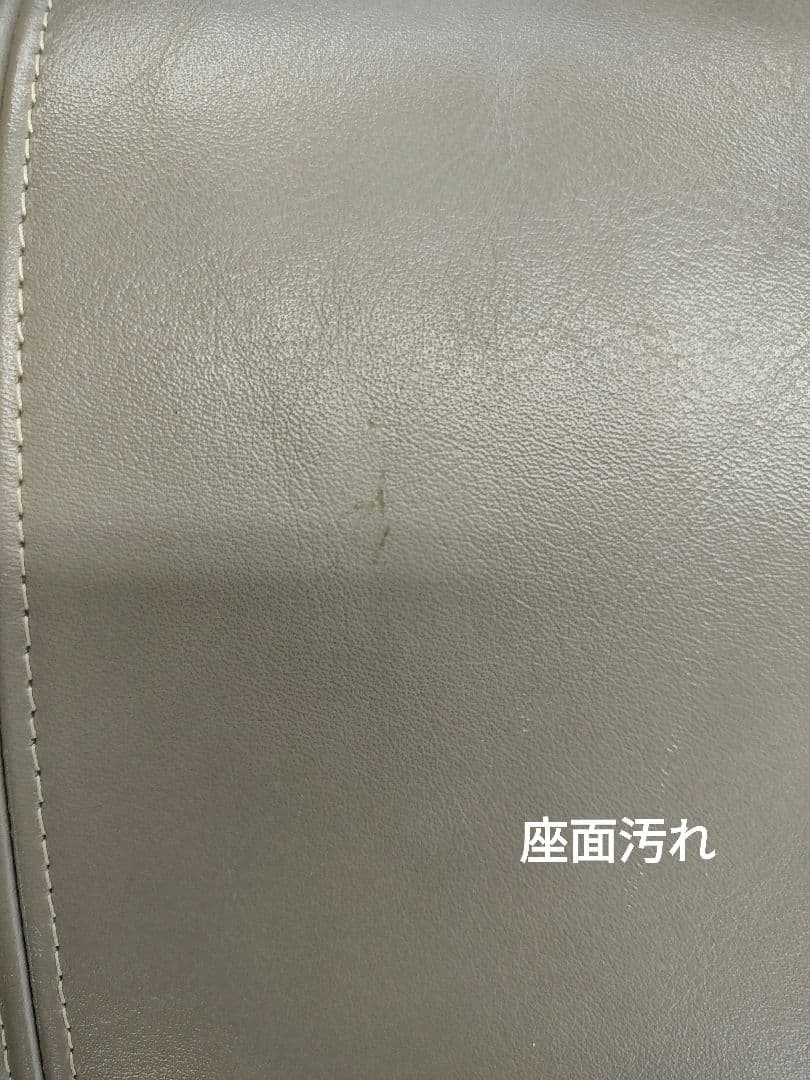 karimoku Chitano ブルックス 3人掛け ソファ オットマン付