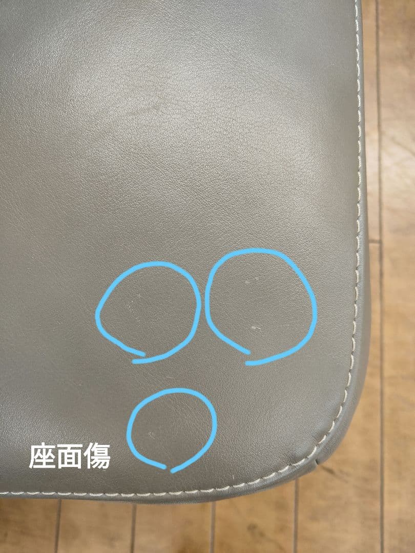 karimoku Chitano ブルックス 3人掛け ソファ オットマン付