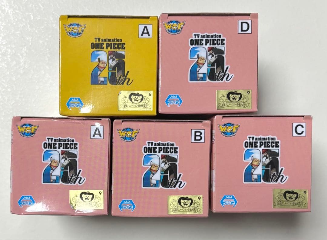 ワンピース　ワーコレ