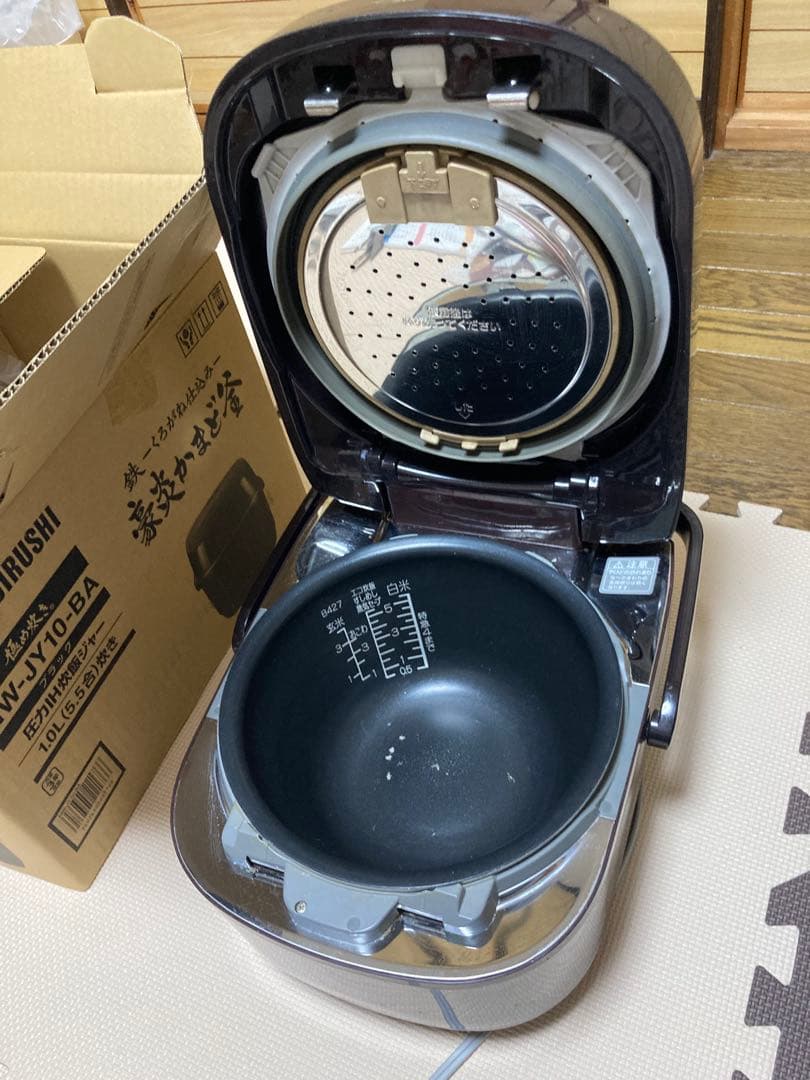 圧力IH 極め羽釜 炊飯器 5合