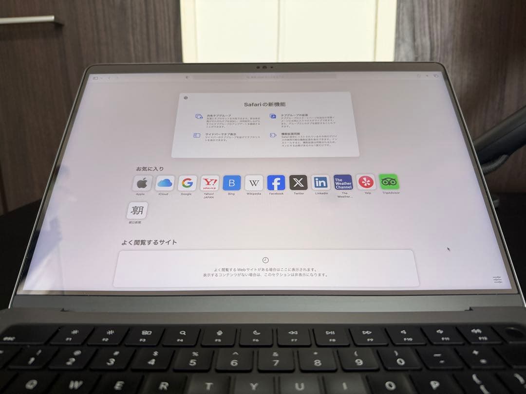 MacBook Pro 14インチ M1 Pro 32GB 2TB USキー