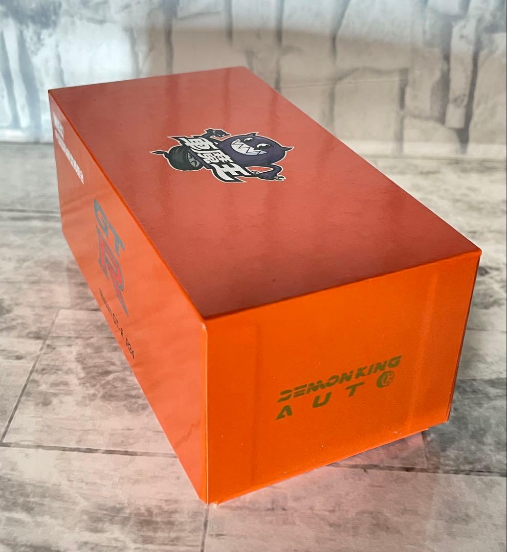 日産　スカイラインGTR R34 ホビーEXPO 1/64ミニカー