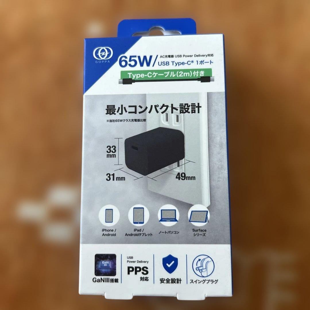 美品MacBook Air 2020 A2337 最新OS Tahoe 100%