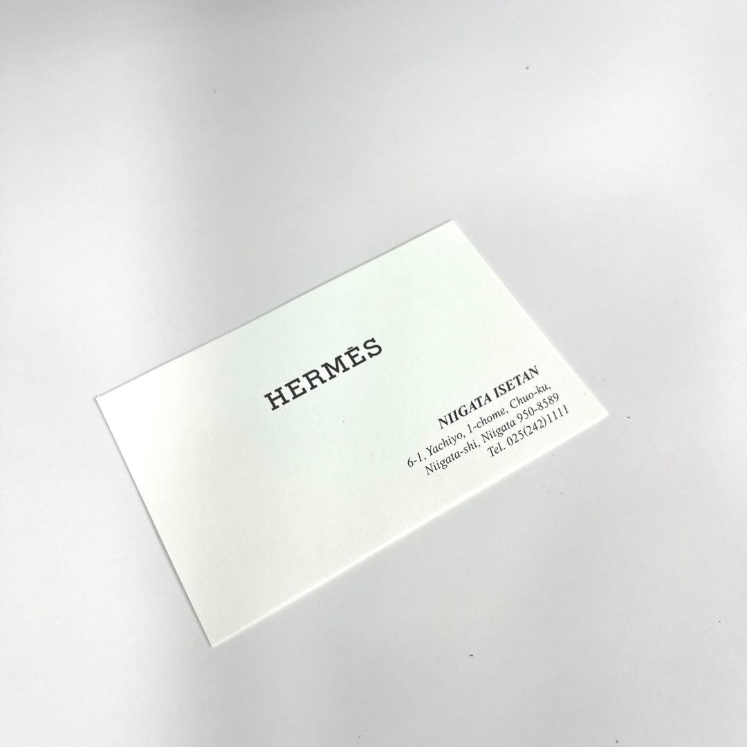 HERMES エルメス レオパード タオルラグ マット ヒョウ　フランス　正規品