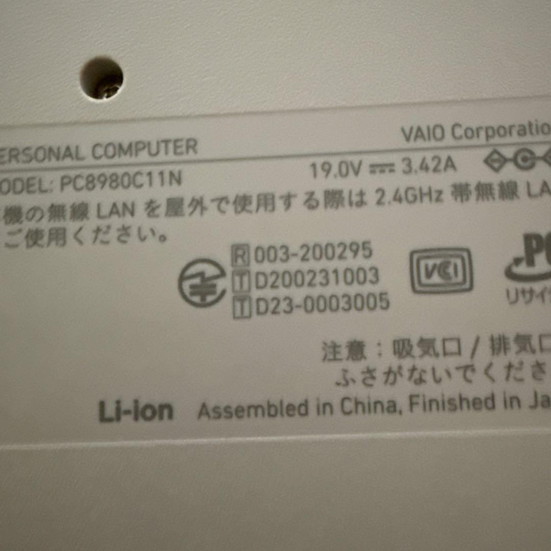 VAIO 15.6インチ ノートPC 本体
