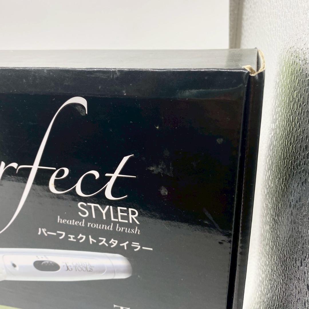 ●Perfect Styler パーフェクトスタイラー ヘアアイロン セット