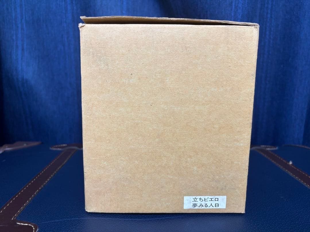 むらいこうじ　ピエロ　オルゴール　アンティーク 昭和レトロ