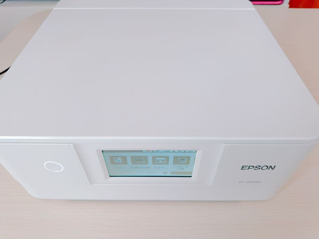 エプソン EP-881AW ホワイト インクジェットプリンター