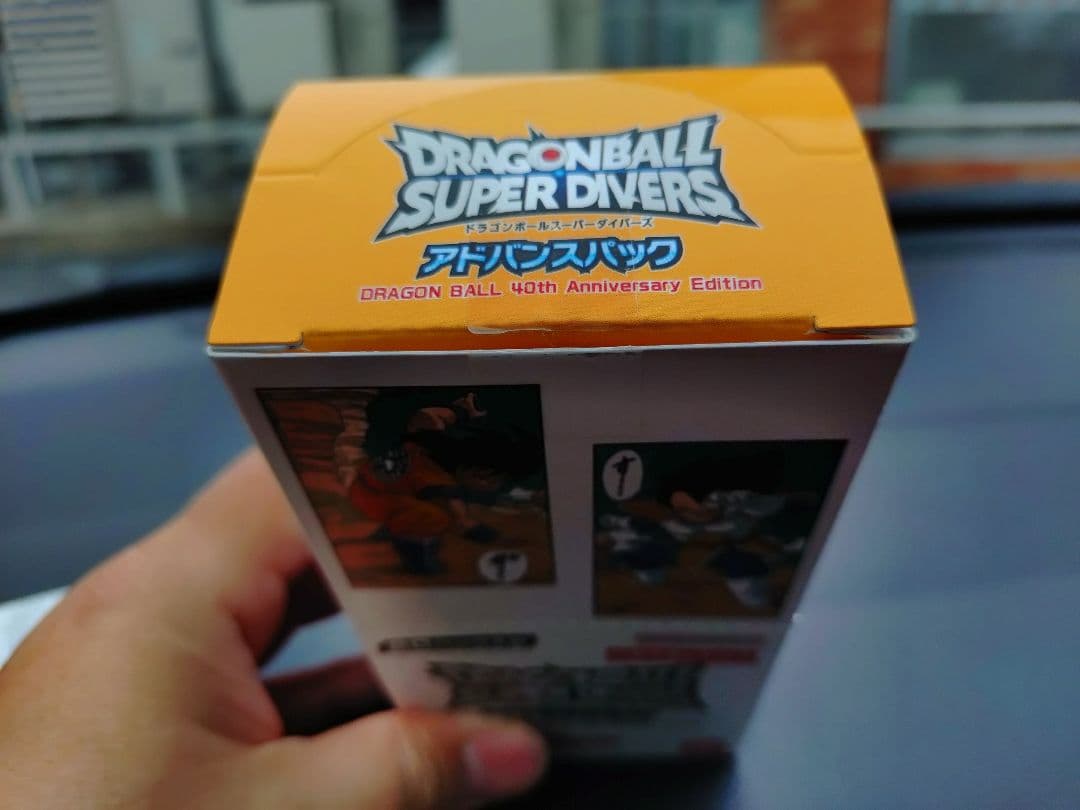 ドラゴンボールスーパーダイバーズ アドバンスパック 1ボックス 20パック入り