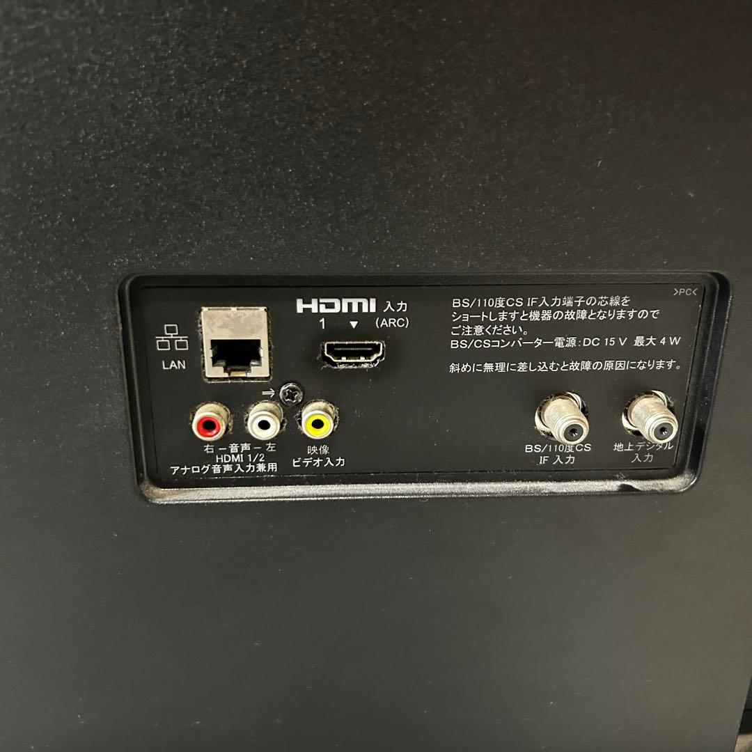 フィガロSONY BRAVIA 43型 液晶テレビ KJ-43W730E