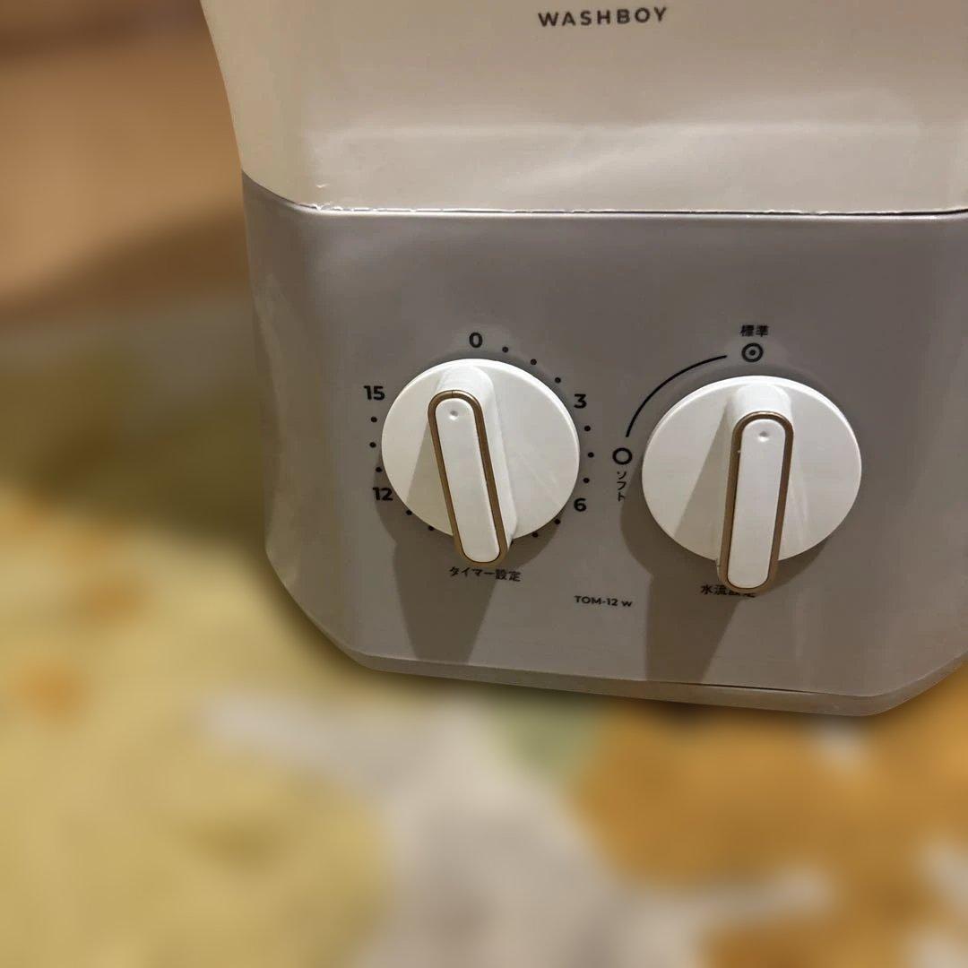シービージャパン ウォッシュボーイ TOM-12W 小型洗濯機 CB