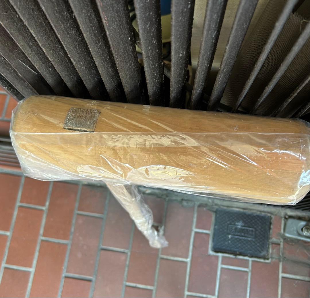 杵