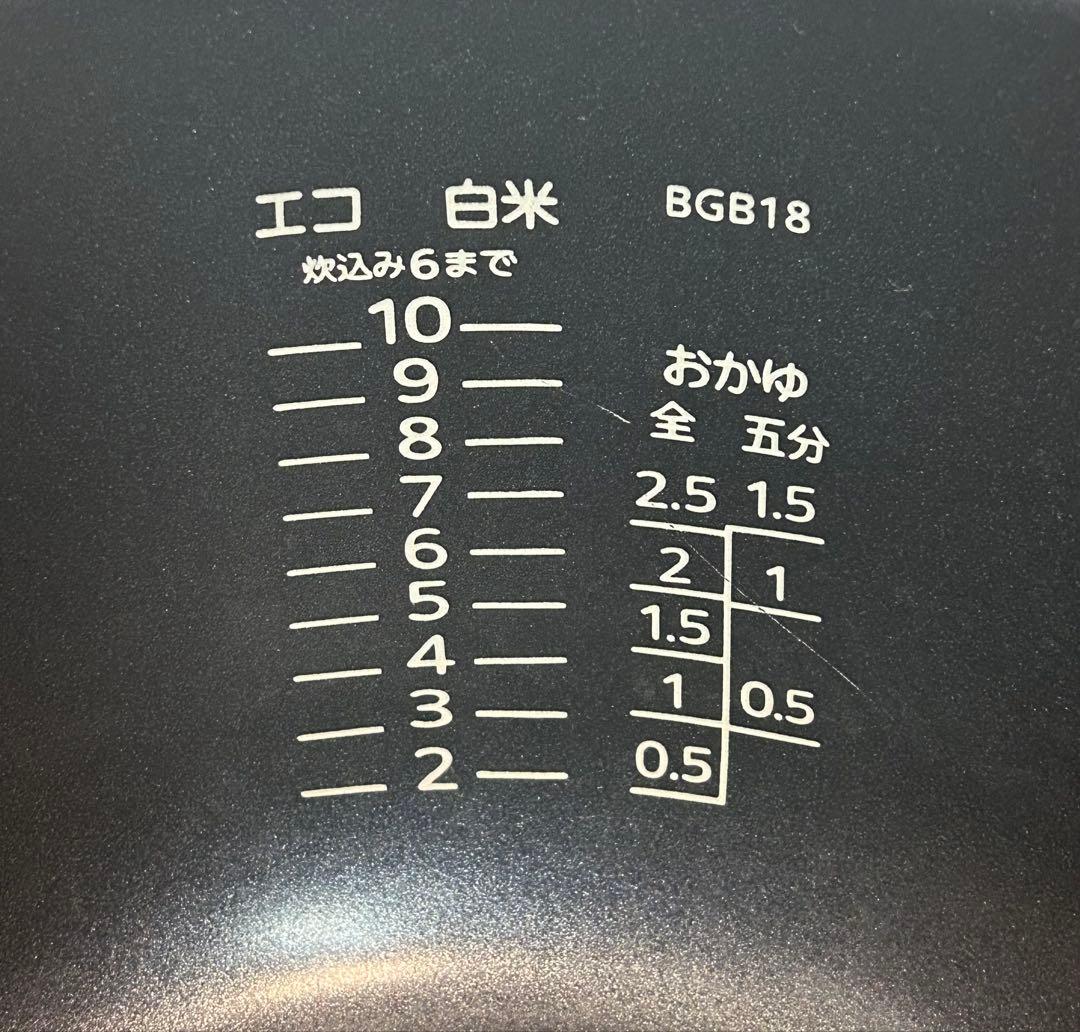 Y 美品　タイガー魔法瓶　炊飯器 1升 炊きたて JBH-G181 2023年