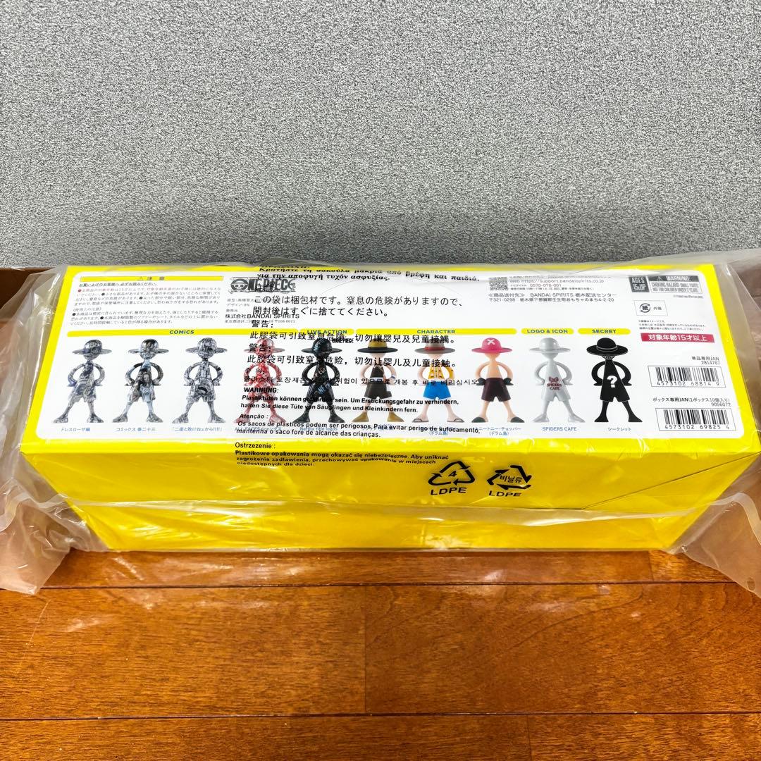 LUFFY’s 冒険の記憶 Vol.2 1BOX 10個 ONE PIECE