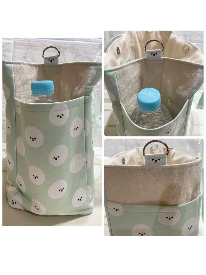 ハンドメイド　サイドポケット付きトートバッグ　ビションフリーゼ