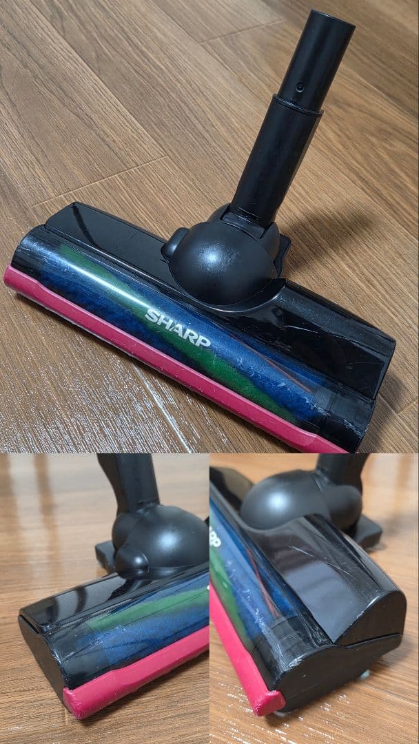 SHARP コードレスサイクロン掃除機 EC-SR7-P RACTIVE Air