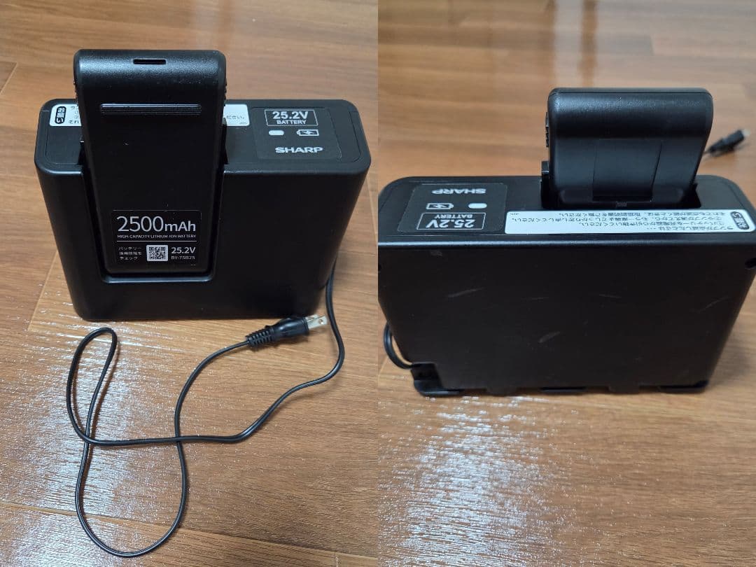 SHARP コードレスサイクロン掃除機 EC-SR7-P RACTIVE Air