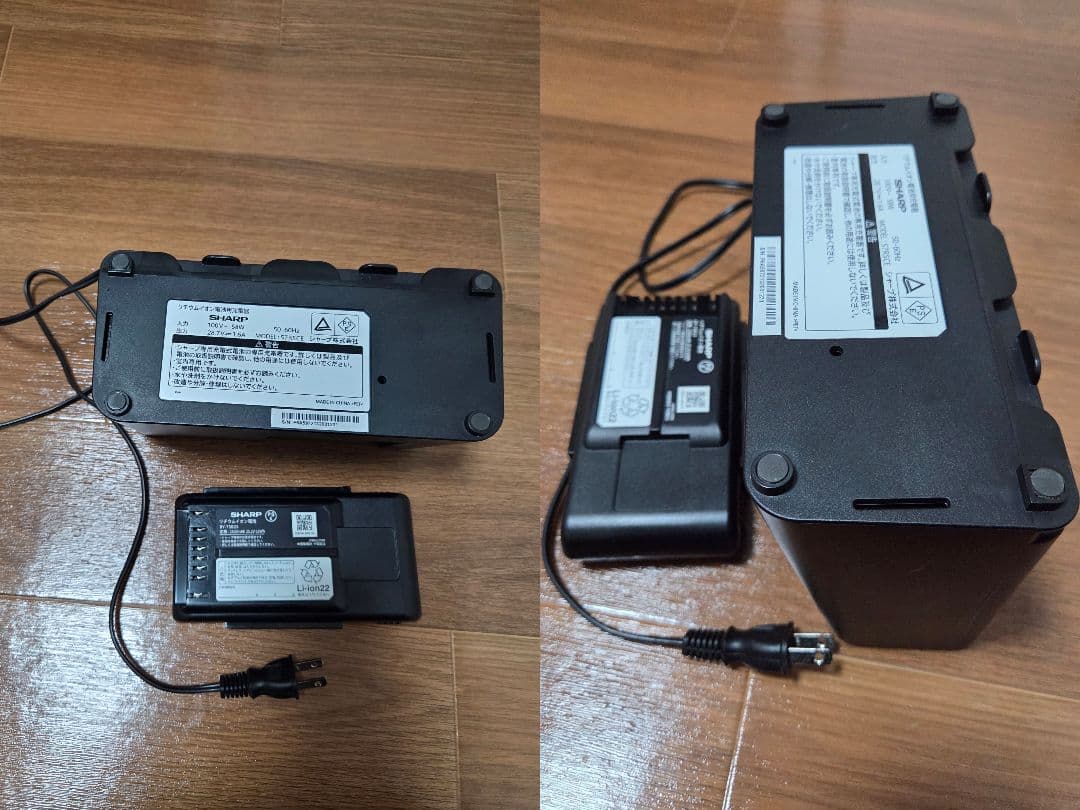 SHARP コードレスサイクロン掃除機 EC-SR7-P RACTIVE Air