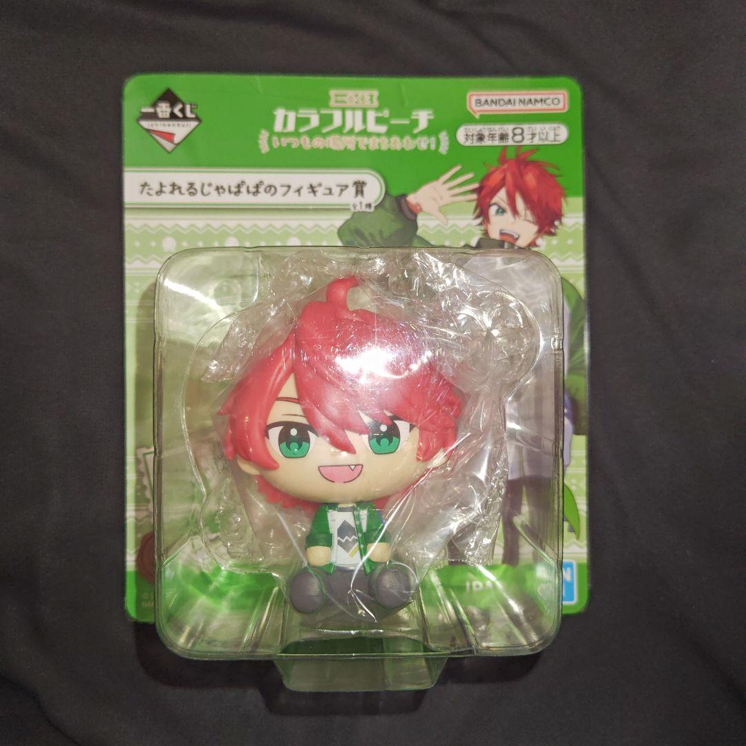 カラフルピーチ/じゃぱぱ/アニメイトぬい/キーチェーンマスコット/6点セット