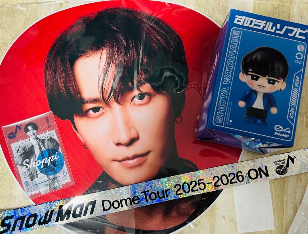 早い者勝ち！Man 渡辺翔太　ONグッズ 7点セット 2025-2026