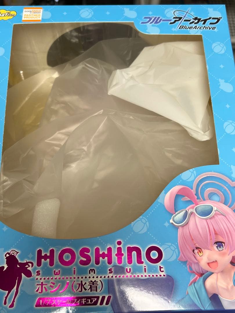 ホシノ(水着) 1/7