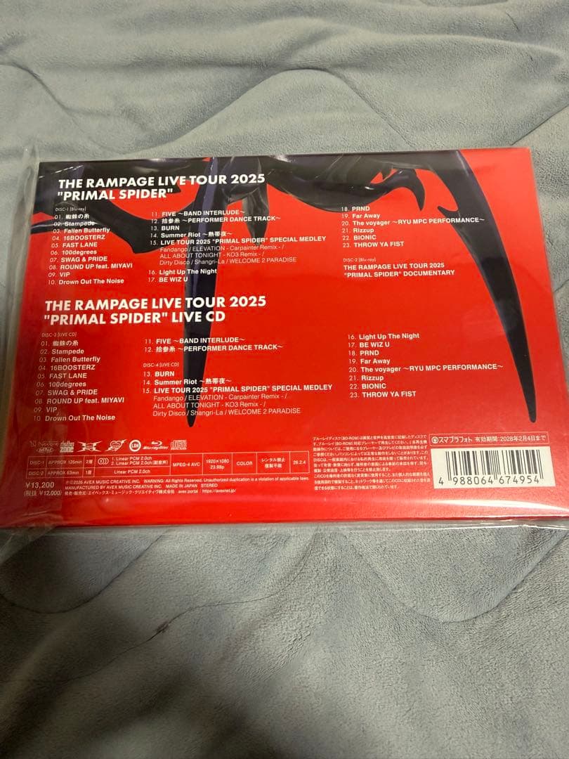 ランペ　PRIMAL SPIDER Blu-ray