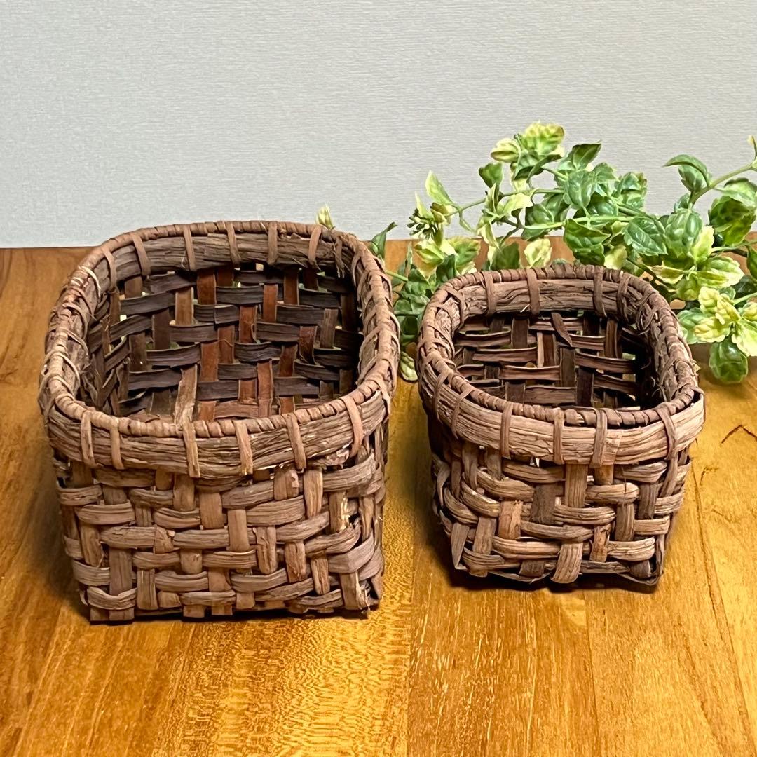 山葡萄かご　2個セット