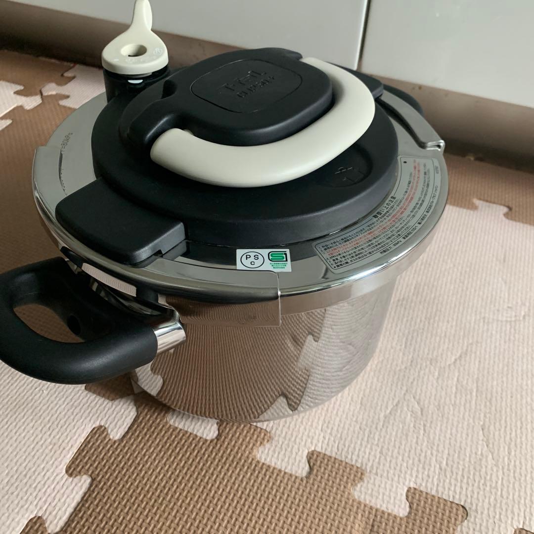 T-fal Clipso クリプソ　アイボリー　圧力鍋　4Ｌ