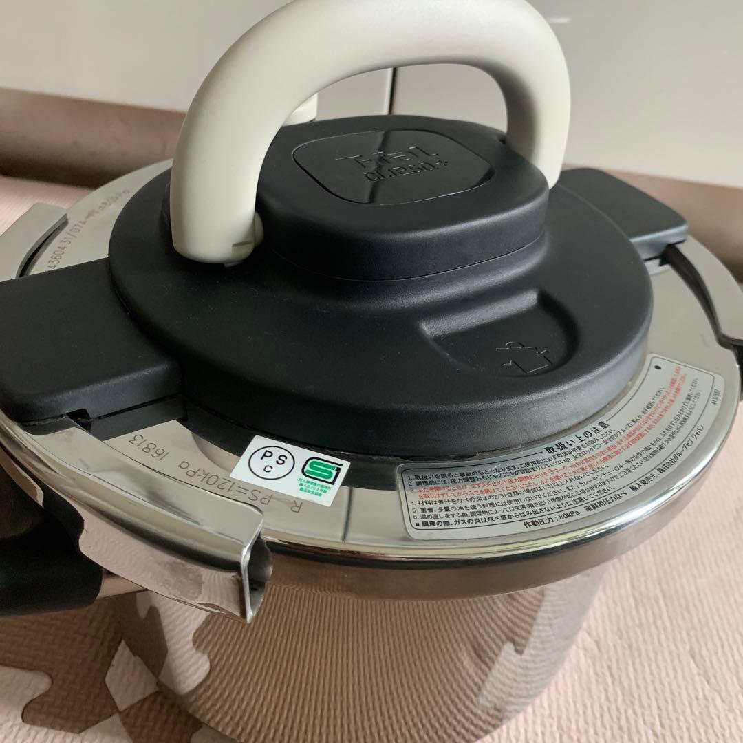 T-fal Clipso クリプソ　アイボリー　圧力鍋　4Ｌ