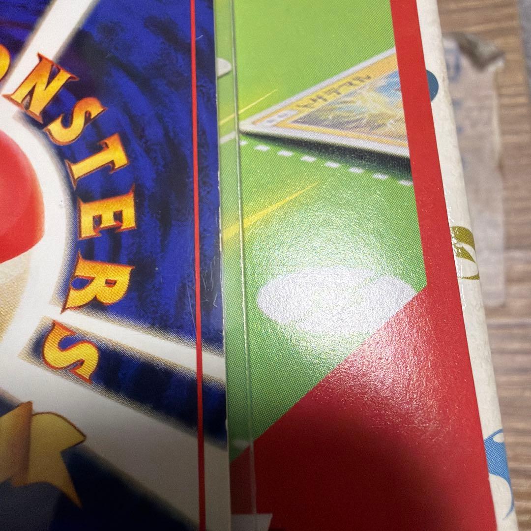 ポケカ　伝説ポケモン　旧裏