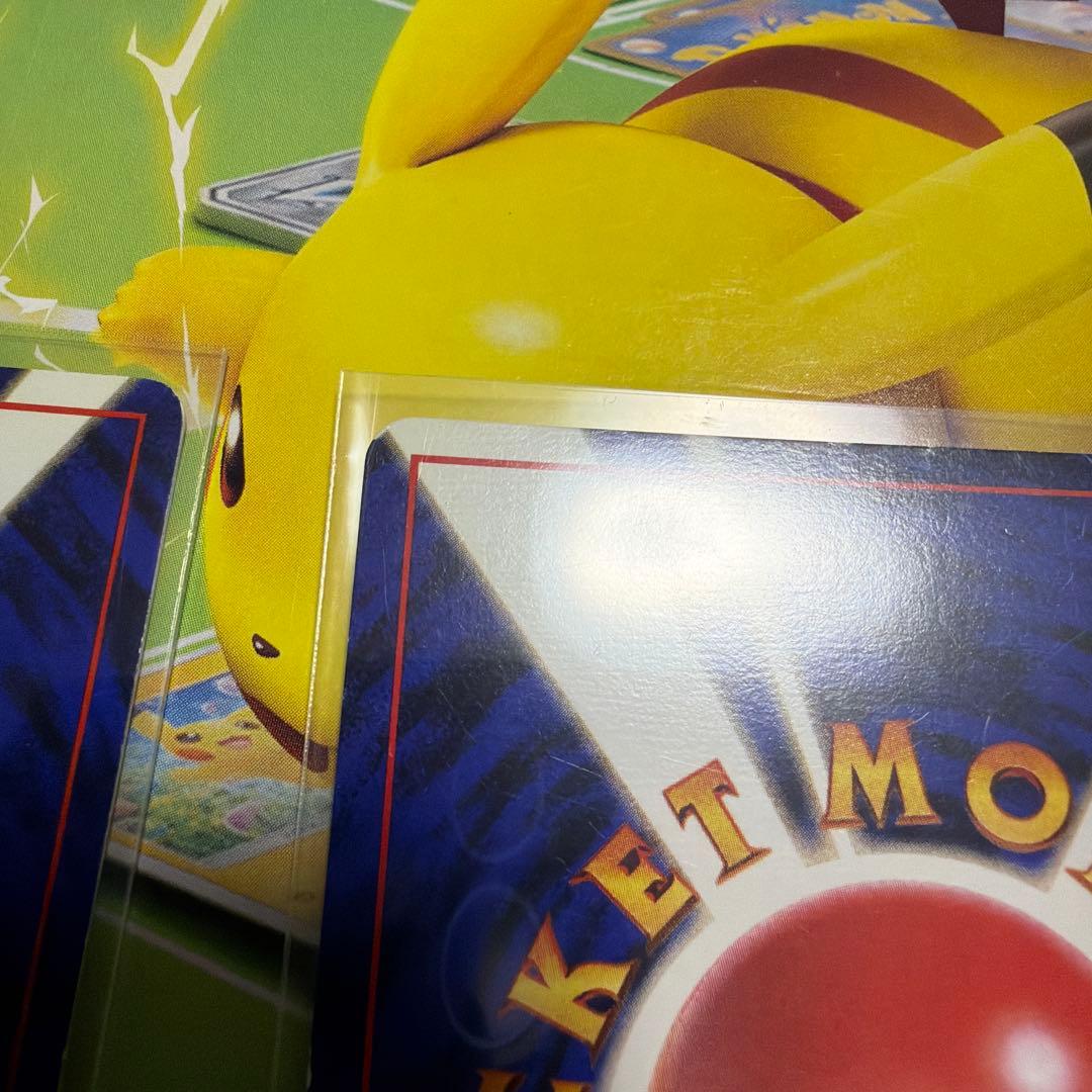 ポケカ　伝説ポケモン　旧裏