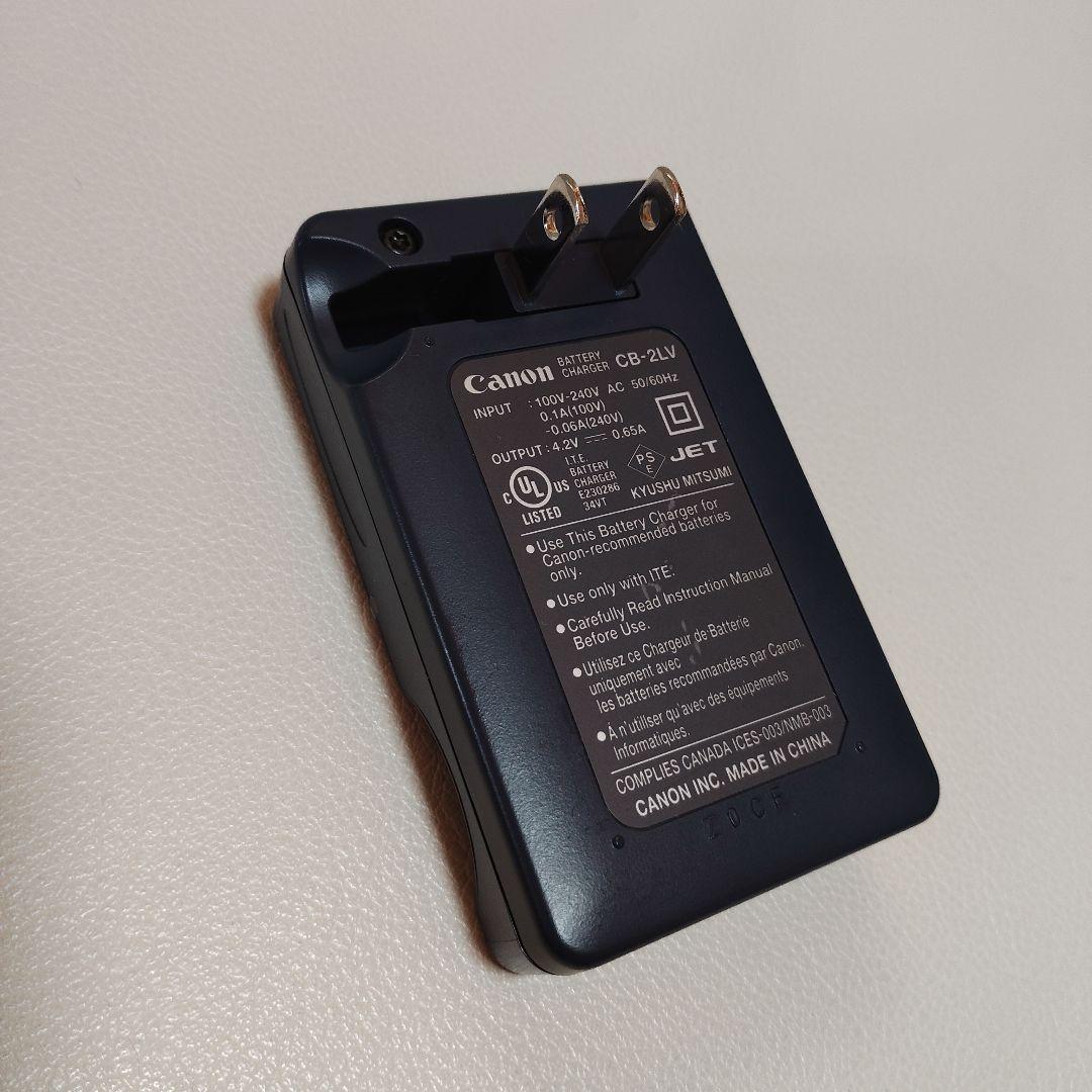 【動作確認済】Canon IXY DIGITAL 70 シルバー