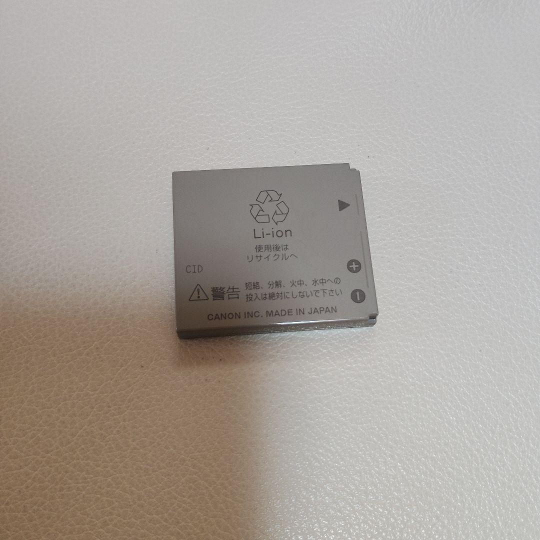 【動作確認済】Canon IXY DIGITAL 70 シルバー