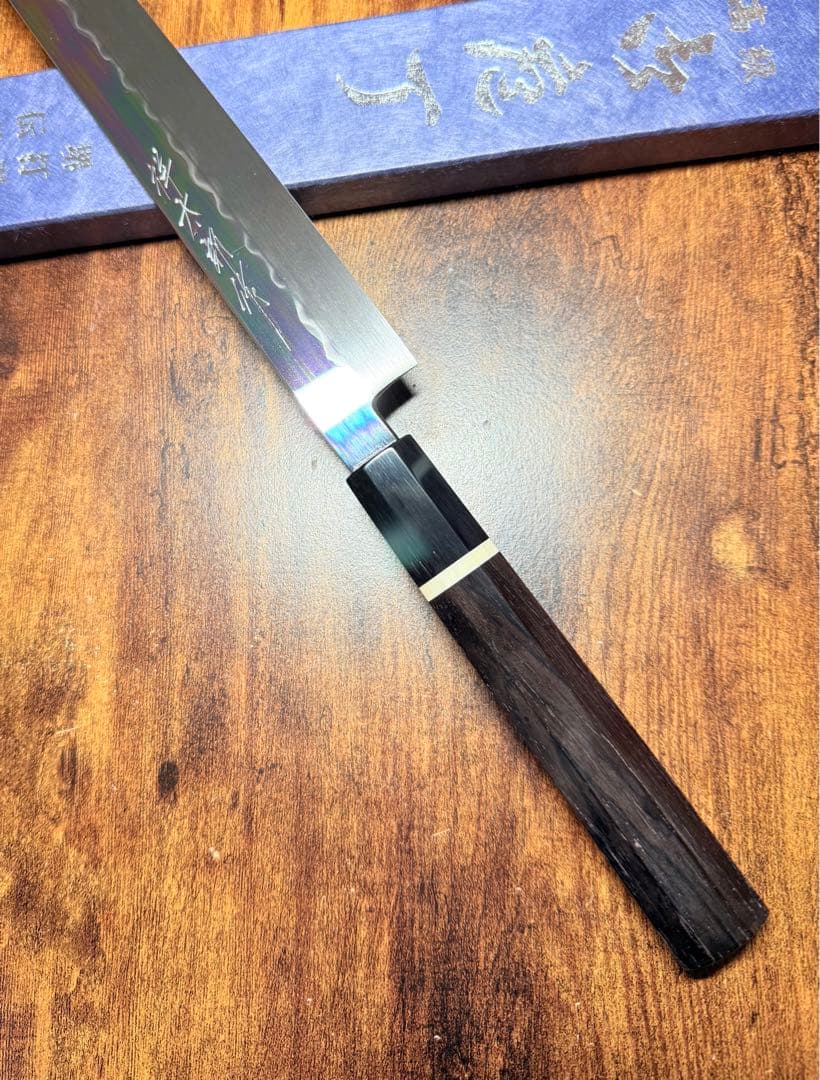 【堺打刃物】祥太郎作　刺身 先丸　本焼　白鋼　尺　鏡面　包丁　黒檀水牛八角柄