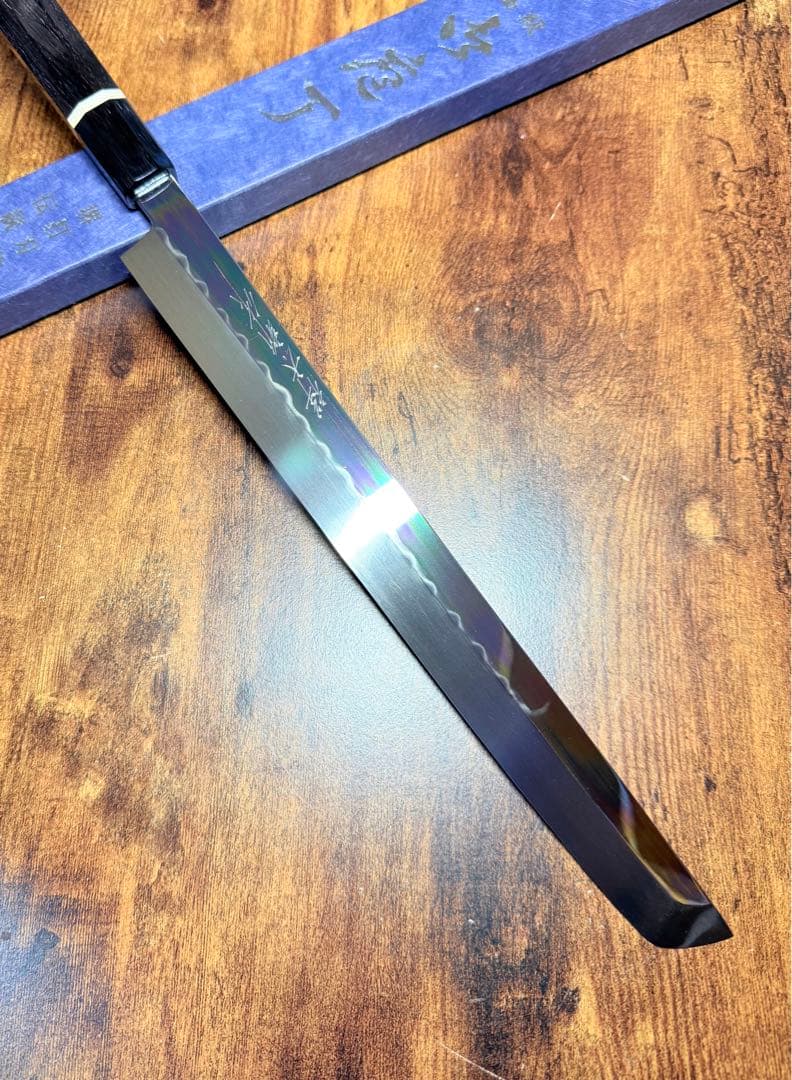【堺打刃物】祥太郎作　刺身 先丸　本焼　白鋼　尺　鏡面　包丁　黒檀水牛八角柄