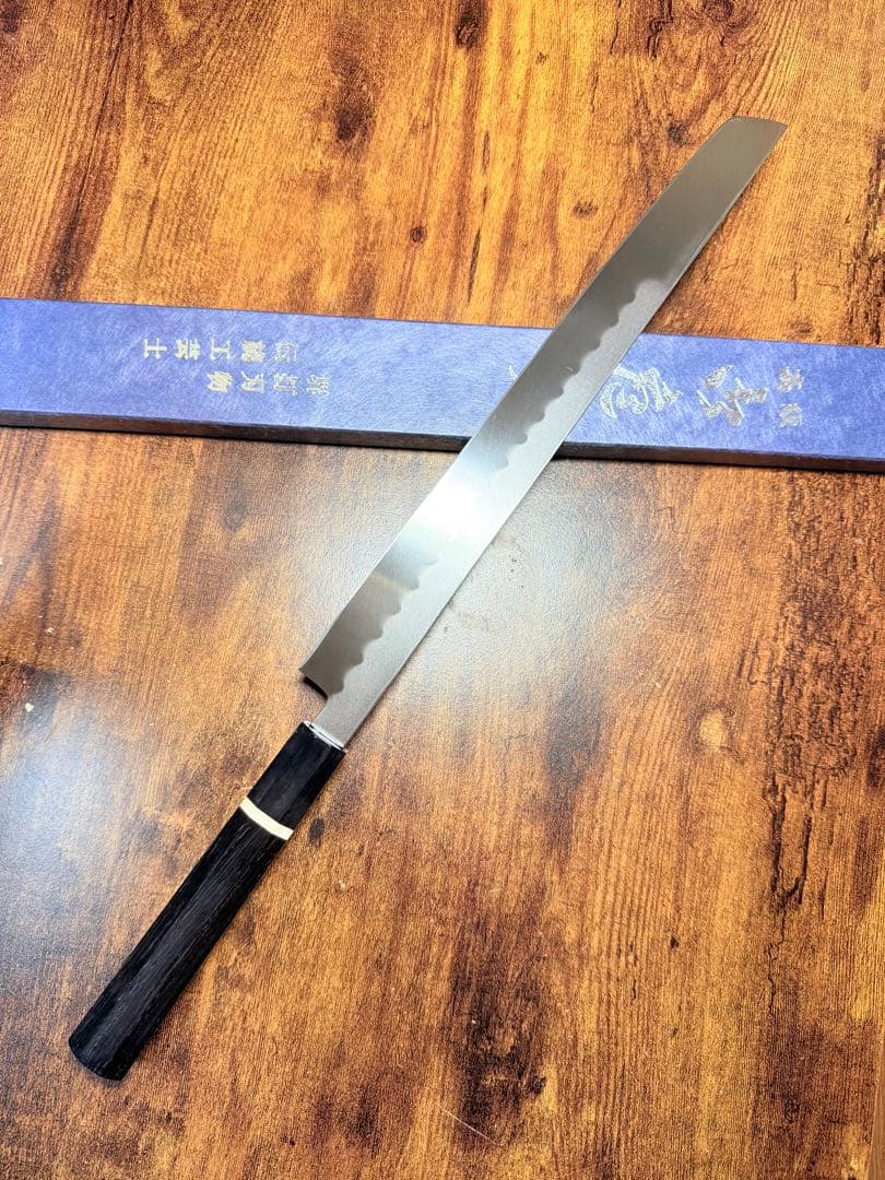 【堺打刃物】祥太郎作　刺身 先丸　本焼　白鋼　尺　鏡面　包丁　黒檀水牛八角柄
