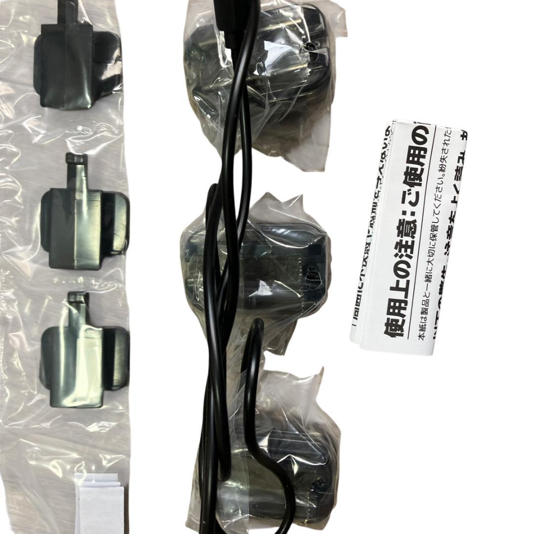 【未使用】B2i赤外線レーザータグシステム一式セット サバゲー
